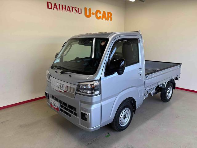 ハイゼットトラックEXT電子4WD オーディオレス LEDヘッドライト/フォグランプ オートライト/ハイビーム コーナーセンサー 電動格納ドアミラー マニュアルエアコン デフロック 荷台作業灯 ストロング防錆(秋田県)の中古車
