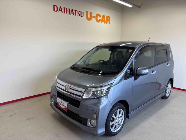 ムーヴカスタム　Ｘリミテッド４ＷＤ　純正ナビ　オートライト／エアコン　電動格納ドアミラー　キーフリーシステム　ＬＥＤヘッドライト　ハロゲンフォグランプ　チルトステアリング　運転席シートリフター（秋田県）の中古車