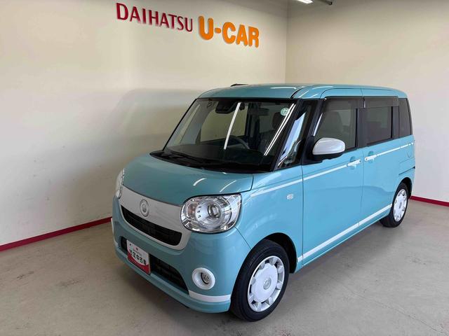 ムーヴキャンバスＧホワイトアクセントＶＳ　ＳＡIII４ＷＤ　純正ナビ　ドライブレコーダー　パノラマモニター　ＬＥＤヘッドライト／フォグランプ　オートエアコン／ライト／ハイビーム／電動ドアミラー　ＴＶコントロールキット　両側電動スライドドア（秋田県）の中古車