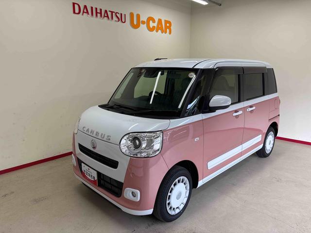 ムーヴキャンバスストライプスG4WD 純正ナビ ドライブレコーダー LEDヘッドライト/フォグランプ オートエアコン/ライト/ハイビーム/電動ドアミラー 両側電動スライドドア 電動パーキングブレーキ 運転席・助手席シートヒーター(秋田県)の中古車