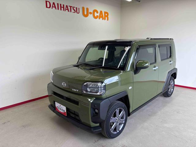 タフトＧターボ４ＷＤ　オーディオレス　ＬＥＤヘッドライト／フォグランプ　オートエアコン／ライト／ハイビーム／電動ドアミラー　コーナーセンサー　クルーズコントロール　電動パーキングブレーキ　運転席助手席シートヒーター（秋田県）の中古車