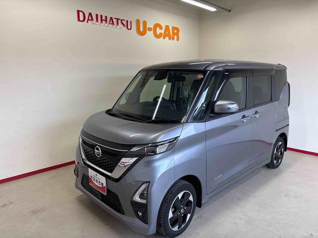 ルークスハイウェイスター X プロパイロットエディション4WD 純正ナビ クルーズコントロール 電動パーキングブレーキ オートエアコン/ライト チルトステアリング 電動ドアミラー 運転席シートリフター 社外品ドライブレコーダー 両側電動スライドドア(秋田県)の中古車