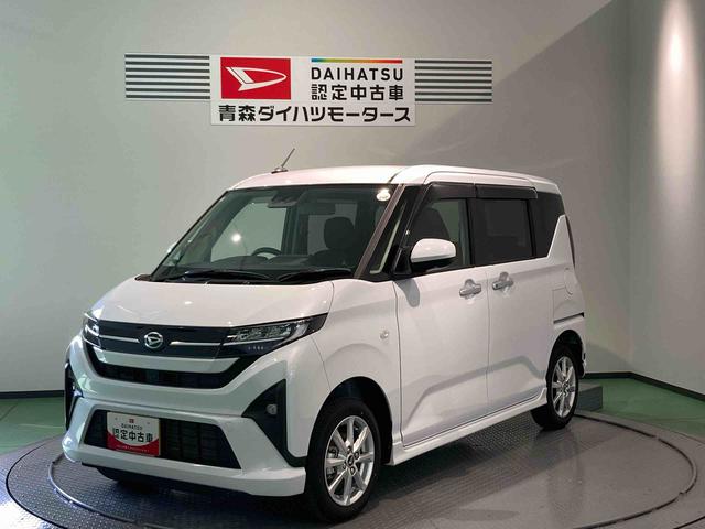 ムーヴＧ下回り防錆済み　両側スライドドア　アルミ　スマートキー　プッシュスタート　４ＷＤ　ＡＢＳ（青森県）の中古車