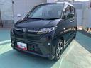 ターボ車　キーフリー　ＡＢＳ　アルミホイール　スマートキー（山口県）の中古車