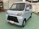 （山口県）の中古車