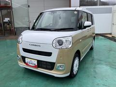 ムーヴキャンバスストライプスＧプッシュスタートスマートキー　キーフリー　運転席エアバック　ＡＢＳ