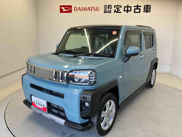 タフトG クロムベンチャースマートアシスト搭載 パノラマモニター対応 オートエアコン オートライト キーフリー アイドリングストップ ABS 電動ドアミラー(熊本県)の中古車