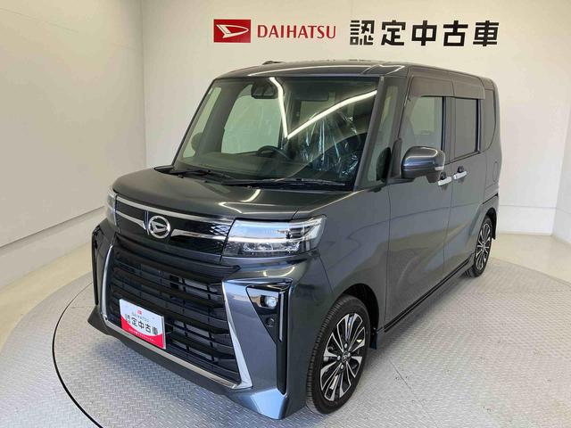 タントカスタムRSスマートアシスト搭載 後席両側電動スライドドア パノラマモニター対応 オートエアコン オートライト キーフリー アイドリングストップ ABS 電動ドアミラー(熊本県)の中古車