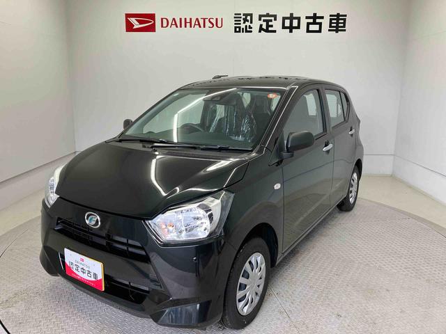 ミライースL SAIIIスマートアシスト搭載 オートライト キーレスエントリー ABS(熊本県)の中古車