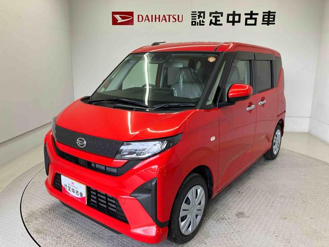 ムーヴXスマートアシスト搭載 後席両側スライドドア(片側電動) バックカメラ付き オートエアコン オートライト キーフリー アイドリングストップ ABS 電動ドアミラー(熊本県)の中古車