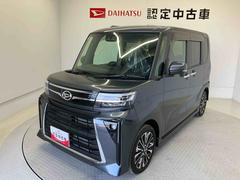 タントカスタムＲＳスマートアシスト搭載　後席両側電動スライドドア　パノラマモニター対応　オートエアコン　オートライト　キーフリー　アイドリングストップ　ＡＢＳ　電動ドアミラー