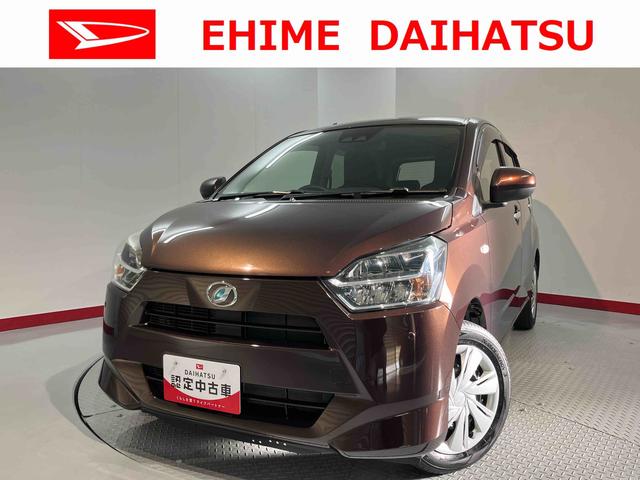 ミライースX SAIII2WD コーナーセンサー アイドリングストップ車 オートマチックハイビーム LEDヘッドライト 盗難防止装置 純正CDデッキ CD AM FM AUX マニュアルエアコン 運転席・助手席エアバッグ(愛媛県)の中古車
