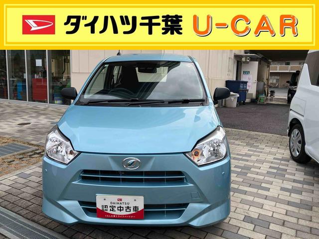 ミライースＬ　ＳＡIII衝突被害軽減ブレーキ（スマートアシスト３）　横滑り防止装置　コーナーセンサー　オートライト　オートハイビーム　キーレスエントリー　自発光式デジタルメーター　セキュリティアラーム　アイドリングストップ（千葉県）の中古車