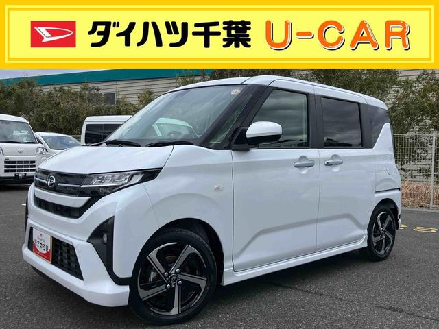 ムーヴＲＳターボエンジン　１５インチアルミ　バックカメラ　両側電動スライドドア　　電動駐車ブレーキ　ＬＥＤライト＆フォグ　コーナーセンサー　衝突被害軽減ブレーキ　ステアリングスイッチ　自動追従クルコン（千葉県）の中古車