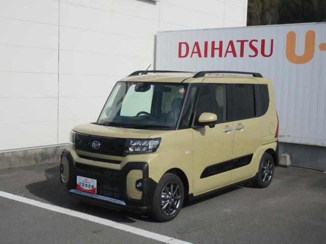 タントファンクロス両側パワースライドドア・シートヒーター・スマートアシスト付き（徳島県）の中古車