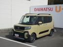 両側パワースライドドア・シートヒーター・スマートアシスト付き（徳島県）の中古車