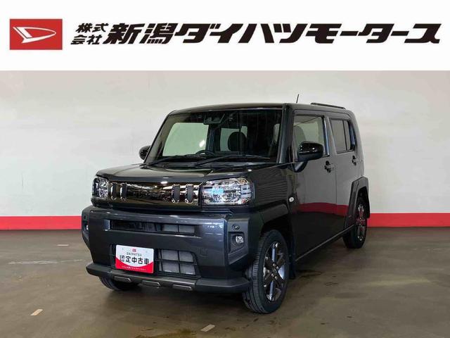 タフトＧ　ダーククロムベンチャー（車内　消臭・抗菌　処理済）　衝突被害軽減システム　ディスプレイオーディオ　バックカメラ　アルミホイール　キーフリーシステム（新潟県）の中古車