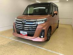 トールカスタムＧ　ターボ　タイヤ新品　ナビまごころ保証１年付き　記録簿　取扱説明書　ＥＴＣ　バックカメラ　衝突被害軽減システム　スマートキー　オートマチックハイビーム　アルミホイール　ターボ　レーンアシスト　ドライブレコーダー　ワンオーナー