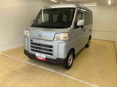 ハイゼットカーゴＤＸまごころ保証１年付き　記録簿　取扱説明書　ＣＶＴ　ＣＤ　衝突被害軽減システム　スマートキー　オートマチックハイビーム　レーンアシスト　ワンオーナー　エアバッグ　エアコン　パワーステアリング　ＡＢＳ