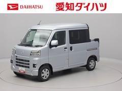 ハイゼットカーゴデッキバンＧ衝突被害軽減ブレーキ　プッシュボタンスタート　コーナーセンサー　ＬＥＤヘッドライト