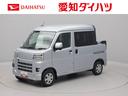キーフリー　ＬＥＤヘッドライト（愛知県）の中古車