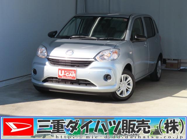 ブーンX SAIII マニュアルエアコン ETC 1年間無料保証プッシュ式エンジンスターター キーフリー バックカメラ 電格ミラー ワンオーナー アイドリングストップ オートライト コーナーセンサー 純正CDステレオ パワーウィンドウ 純正フロアマット(三重県)の中古車