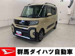 タントファンクロス　２ＷＤ雹害車　純正９インチディスプレイオーディオ　バックカメラ　キーフリー　運転席助手席シートヒーター　電動パーキングブレーキ　リヤ両側電動スライドドア　ＬＥＤヘッドライト　オートライト　スマートアシスト
