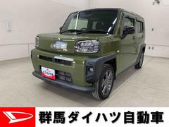 タフトＧ　２ＷＤナビ・ＥＴＣ・ＬＥＤヘッドライト・オートライト・オートマチックハイビーム・プッシュスタートボタン・アイドリングストップ・シートヒーター・電動パーキングブレーキ・スマートアシスト