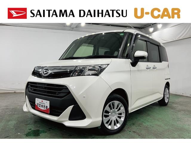 トールＧリミテッド　ＳＡIII　走行１６８１９キロ／ナビ／ドラレコ一年保証・走行距離無制限走行１６８１９キロ　フルセグナビ　ブルートゥース　全周囲カメラ　ドラレコ　ＥＴＣ　クリアランスソナー　オートライト　ＬＥＤヘッドライト　シートヒーター　両側電動スライドドア（埼玉県）の中古車