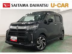 ムーヴカスタム　ＲＳ　ハイパーＳＡＩＩＩ　修復歴／純正ナビドラレコ１年保証距離無制限　走行距離２４８５６キロ　純正フルセグナビ　パノラマモニター　ドラレコ　ブルートゥース　純正マット　ＬＥＤヘッドランプ　アイドリングストップ　シートヒーター　オート格納式ドアミラー