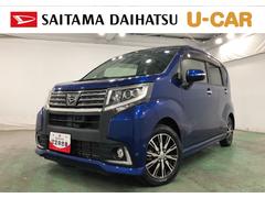 ムーヴカスタム　Ｘ　ハイパーＳＡ　４ＷＤ／走行５１６７８キロ／ナビ１年保証距離無制限　走行距離５１６７８キロ　４ＷＤ　車検整備付　フルセグナビ　ブルートゥース　純正マット　ＬＥＤヘッドランプ　アイドリングストップ　オート格納式ドアミラー　プッシュボタンスタート