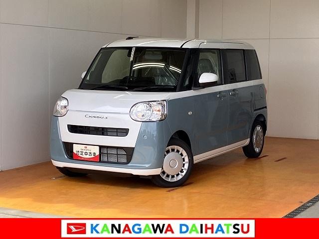 ムーヴキャンバスストライプスＸサポカーＳワイド適合　Ｂカメラ　ＵＳＢ接続端子　電動パーキングブレーキ　両側オートスライドドア　ステアリングスイッチ　Ｐスタート　コーナーセンサー　キーフリー（神奈川県）の中古車