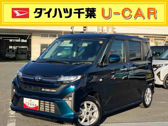 ムーヴG9型DPA/TV/BT/USB 両側スライド(左側電動) 全周囲カメラ 駐車支援システム ワイヤレス充電 LEDヘッドライト スマアシ コーナーセンサー 電動駐車ブレーキ キーフリー アルミホイール(千葉県)の中古車