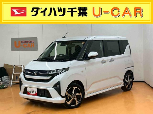 ムーヴＲＳ衝突回避支援システム　横滑り防止装置　アダプティブクルーズコントロール　ホールド機能付き電動パーキングブレーキ　両側電動スライドドア　プッシュエンジンスタート　キーフリーシステム　アイドリングストップ（千葉県）の中古車