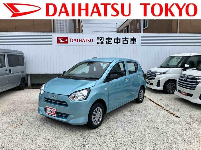 ミライースＬ　ＳＡIIIワイドＢｌｕｅｔｏｏｔｈ／ＵＳＢチューナー装備保証　新車保証・まごころ保証　１年間・走行距離無制限付き（東京都）の中古車