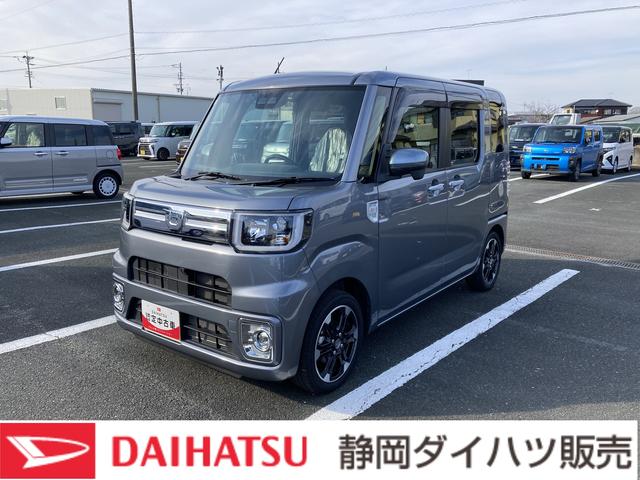 ウェイクＧターボＶＳ　ＳＡIII１５インチアルミホイール　両側パワースライドドア　ＵＶカットガラス　キーフリーシステム　オートエアコン（プッシュ式）　ＬＥＤヘッドランプ	本革巻ステアリングホイール（静岡県）の中古車