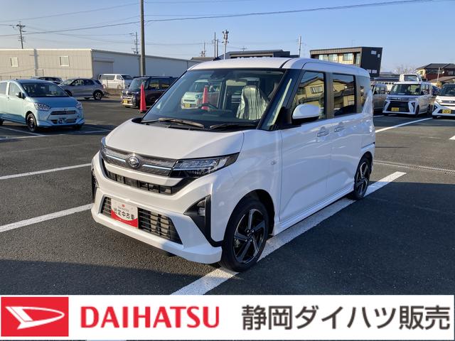 ムーヴRSキーフリーシステム プッシュボタンスタート LEDヘッドライト 15インチアルミホイール 両側パワースライドドア カラーマルチインフォメーションディスプレイ(静岡県)の中古車