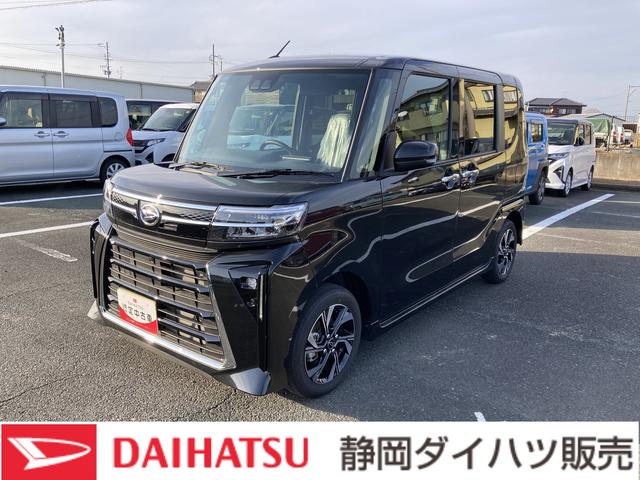 タントカスタムX14インチアルミホイール 大型エアロバンパー フルLEDヘッドランプ オート格納式カラードドアミラー 両側パワースライドドア キーフリーシステム プッシュボタンスタート(静岡県)の中古車