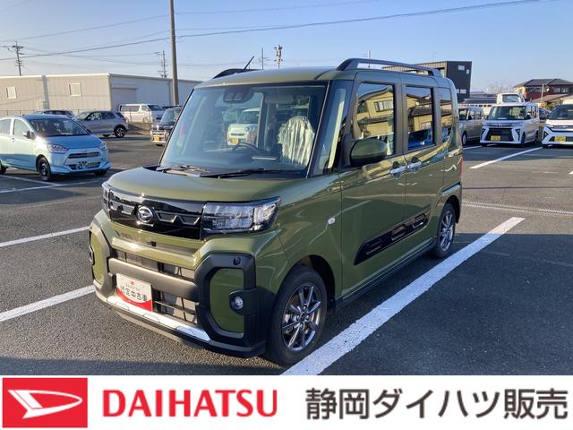 タントファンクロス１４インチアルミホイール　フルＬＥＤヘッドランプ　オート格納式カラードドアミラー　両側パワースライドドア　キーフリーシステム　プッシュボタンスタート（静岡県）の中古車