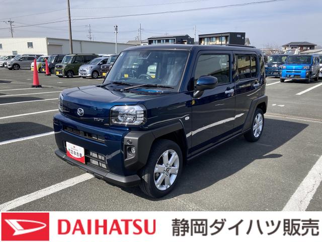 タフトＧ１５インチアルミホイール　オートレベリング機能付フルＬＥＤヘッドランプ　ＬＥＤフォグランプ　本革巻ステアリングホイール　本革巻インパネセンターシフト　ＴＦＴカラーマルチインフォメーションディスプレイ（静岡県）の中古車