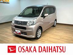 ムーヴＸ／１年保証／修復歴軽度／純正ナビ／バックカメラ／ドラレコ／１年間走行距離無制限保証／修復歴軽度／純正ナビ／バックカメラ／ドライブレコーダー／ＥＴＣ／スマートキー／オートエアコン／アイドリングストップ／横滑り防止装置／Ｂｌｕｅｔｏｏｔｈ／フルセグＴＶ／