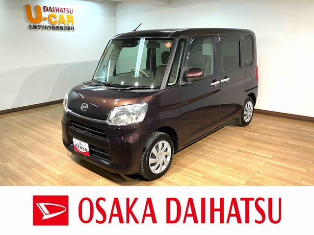 タントX SAIII/1年間走行距離無制限保証/ナビ/バックカメラ1年間走行距離無制限保証/ナビゲーション/バックカメラ/ステアリングスイッチ/ETC/運転席シートヒーター/片側パワースライドドア/オートエアコン/キーフリー/電動格納ミラー/アイドリングストップ(大阪府)の中古車