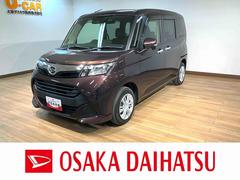 トールＧ　ＳＡＩＩＩ／ナビ／バックカメラ／ＥＴＣ／ドラレコ１年間走行距離無制限保証／ナビゲーション／バックカメラ／ステアリングスイッチ／ＥＴＣ／ドライブレコーダー／ＵＳＢアダプター／クルーズコントロール／両側パワースライドドア／オートエアコン／キーフリー