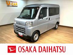 ハイゼットカーゴＤＸ　衝突支援ブレーキ　誤発信抑制制御機能　エコアイドル衝突支援ブレーキ　誤発信抑制制御機能　オートハイビーム　コーナーセンサー　エコアイドル　パワーウィンドウ　キーレスエントリー　ＣＶＴ車　ＡＭ／ＦＭチューナー　車線逸脱警報機能　マニュアルエアコン