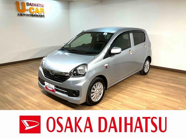 ミライースX 35thアニバーサリーゴールドエディション SA平成28年式/走行2.2万キロ/純正ナビ(NSZP−W66DE)/CD/DVD/USB/Bluetooth/フルセグ/ETC/キーレスエントリー/アルミホイール(大阪府)の中古車