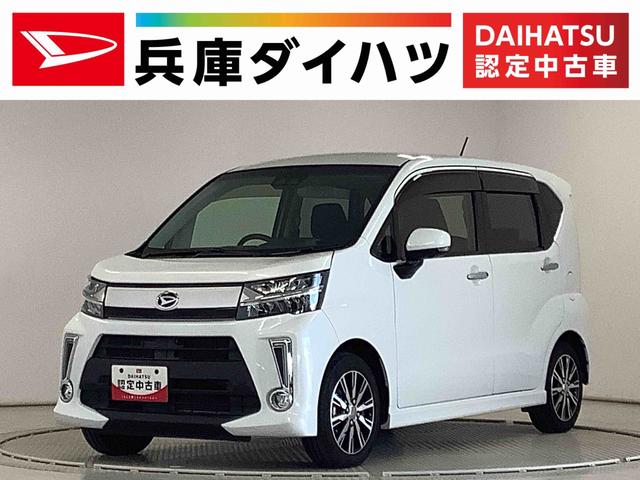 ムーヴカスタム　ＸリミテッドII　ＳＡIII　４ＷＤ　禁煙車　ナビ１年保証　４ＷＤ　禁煙車　ワンオーナー　ナビＴＶ　ドラレコ　ＥＴＣ　全方位カメラ　運転席シートヒーター　ＵＳＢ　Ｂｌｕｅｔｏｏｔｈ　オートマチックハイビーム　スマートキー　１４インチ純正アルミホイール（兵庫県）の中古車