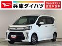 １年保証　４ＷＤ　禁煙車　ワンオーナー　ナビＴＶ　ドラレコ　ＥＴＣ　全方位カメラ　運転席シートヒーター　ＵＳＢ　Ｂｌｕｅｔｏｏｔｈ　オートマチックハイビーム　スマートキー　１４インチ純正アルミホイール（兵庫県）の中古車