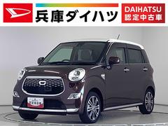 キャストスタイルＧ　ＳＡＩＩ　禁煙車　ワンオーナー　ナビＴＶ　ＥＴＣ１年保証　禁煙車　ワンオーナー　ナビＴＶ　ＥＴＣ　バックカメラ　ＵＳＢ　ＬＥＤヘッドライト　アイドリングストップ　プッシュスタート　横滑り防止装置　オートエアコン　１５インチ純正アルミホイール