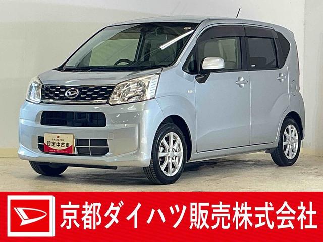 ムーヴX SAII ナビ バックカメラ ドライブレコーダー ETCワンオーナー ナビ バックカメラ ドライブレコーダー ETC USB接続 オートライト スマートキー プッシュスタート 横滑り防止装置 アイドリングストップ 盗難防止装置 ドアバイザー スマアシ(京都府)の中古車