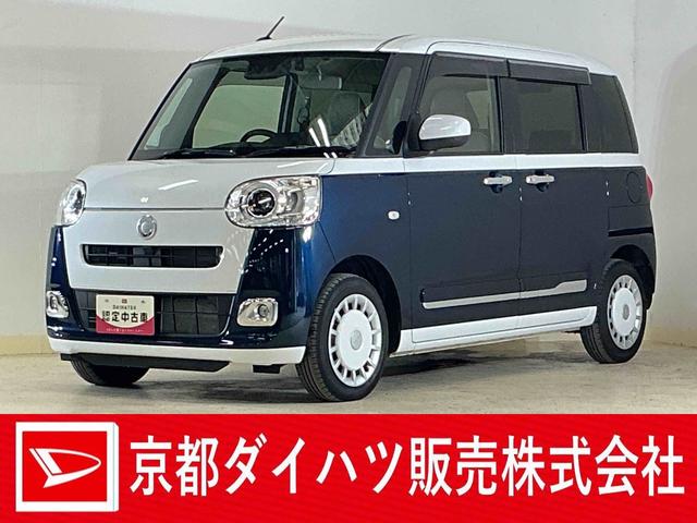 ムーヴキャンバスストライプスＧ　ワンオーナー　ナビ　バックカメラ　ドラレコワンオーナー　ナビ　バックカメラ　ドライブレコーダー　両側電動スライドドア　前後コーナーセンサー　シートヒーター　電子パーキング　オートマチックハイビーム　オートブレーキホールド　Ｂｌｕｅｔｏｏｔｈ（京都府）の中古車